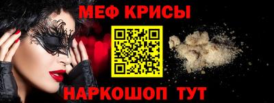 каннабис Кингисепп