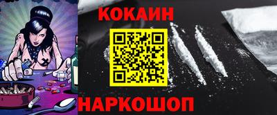 mdpv Кинель