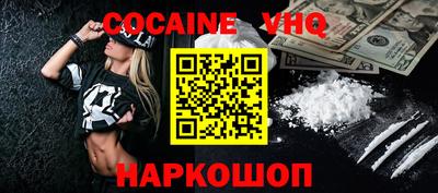 каннабис Кингисепп