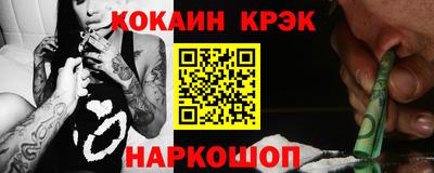 гидра Кимры