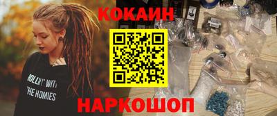гидра Кимры