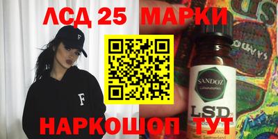 2c-b Конаково