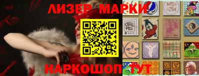 mdpv Кинель