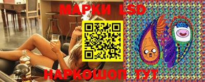 каннабис Кингисепп