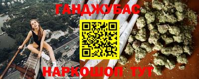 mdpv Кинель