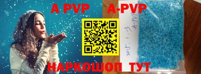 каннабис Кингисепп