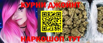 mdpv Кинель