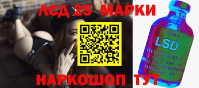 гидра Кимры