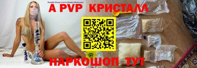 гидра Кимры