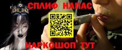 mdpv Кинель