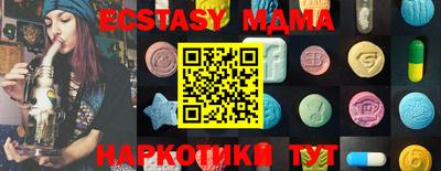 2c-b Конаково