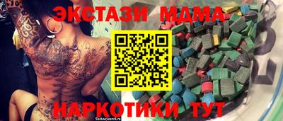 каннабис Кингисепп