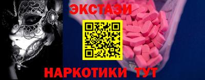 каннабис Кингисепп