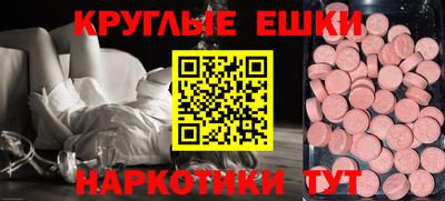 гидра Кимры
