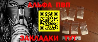 гидра Кимры