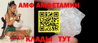 каннабис Кингисепп