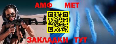mdpv Кинель