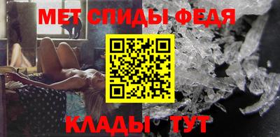 каннабис Кингисепп