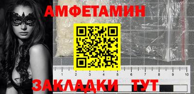 mdpv Кинель