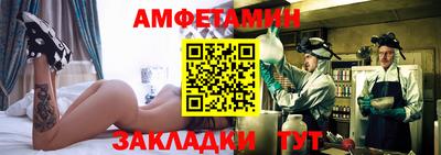 каннабис Кингисепп