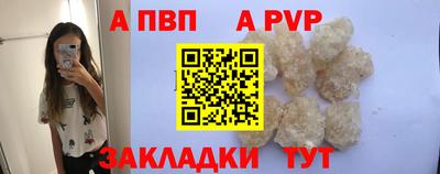 каннабис Кингисепп