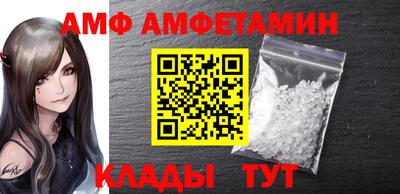 каннабис Кингисепп