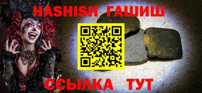 кокаин VHQ Коммунар