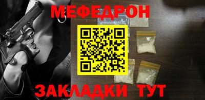 ECSTASY Комсомольск-на-Амуре