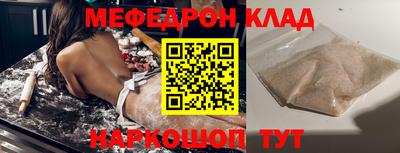 кокаин VHQ Коммунар