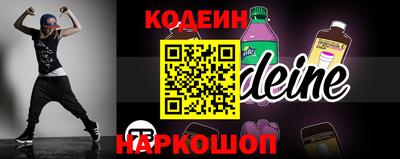гидра Кимры